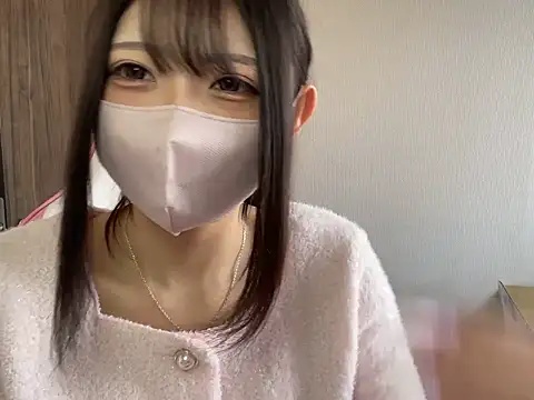 amu nyan cute online show from 16, 11, 2025