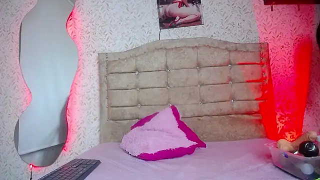 adalya y online show from 26, 5, 2026