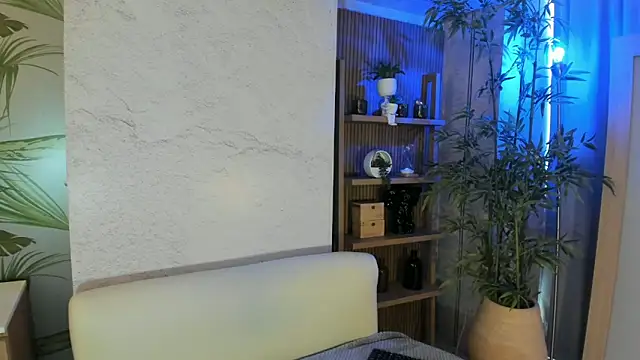 ReiAyanamy online show from 6, 4, 2026