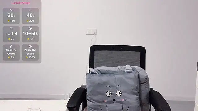 suisui322 online show from 8, 2, 2026