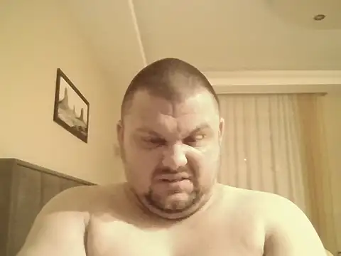 Snapshot of cyrex_monster chatting on 17, 1, 2026 cyrex monster online show from 17, 1, 2026