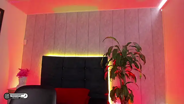 Snapshot of marysofff chatting on 17, 11, 2025 marysofff online show from 17, 11, 2025