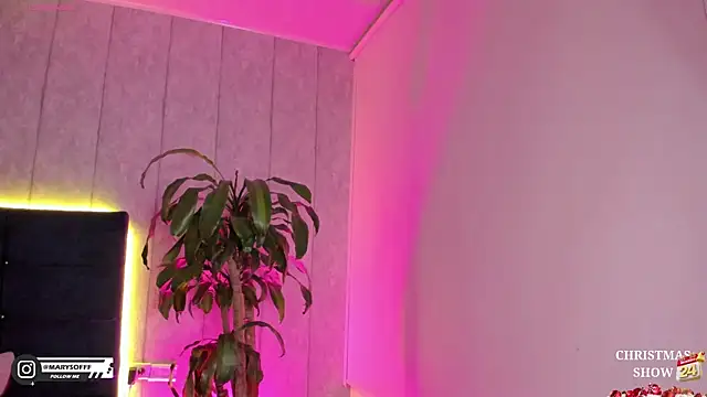 Snapshot of marysofff chatting on 20, 12, 2025 marysofff online show from 20, 12, 2025