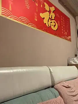 oo-shanshan online show from 9, 2, 2026