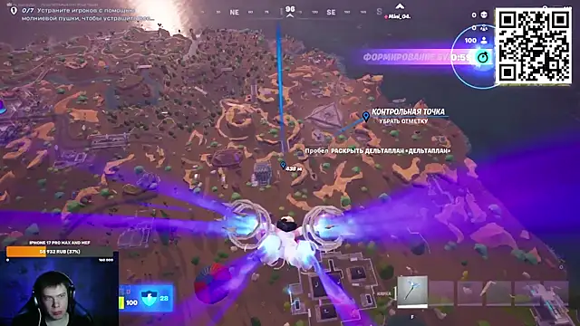 Ak Macros online show from 3, 3, 2026