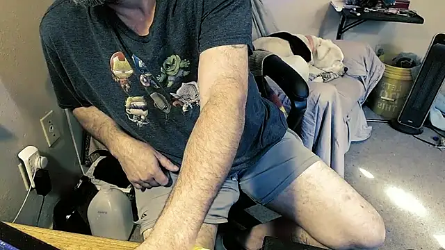 Snapshot of MrBigginTX chatting on 8, 4, 2026 MrBigginTX online show from 8, 4, 2026