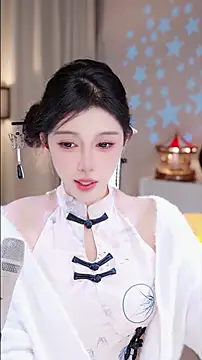 Snapshot of UUsweet chatting on 25, 11, 2025 UUsweet online show from 25, 11, 2025