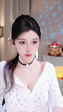 Snapshot of UUsweet chatting on 26, 11, 2025 UUsweet online show from 26, 11, 2025