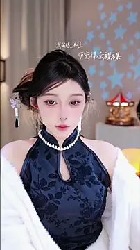 Snapshot of UUsweet chatting on 28, 11, 2025 UUsweet online show from 28, 11, 2025