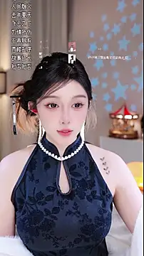 Snapshot of UUsweet chatting on 28, 11, 2025 UUsweet online show from 28, 11, 2025