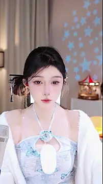 Snapshot of UUsweet chatting on 30, 11, 2025 UUsweet online show from 30, 11, 2025