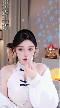 Snapshot of UUsweet chatting on 2, 12, 2025 UUsweet online show from 2, 12, 2025