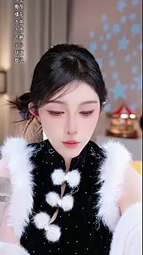 Snapshot of UUsweet chatting on 3, 12, 2025 UUsweet online show from 3, 12, 2025