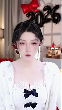 Snapshot of UUsweet chatting on 7, 1, 2026 UUsweet online show from 7, 1, 2026