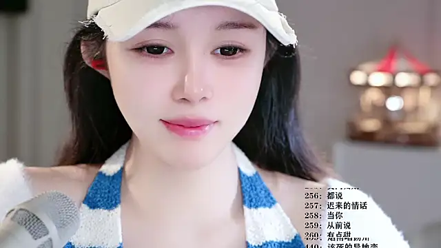 UUsweet online show from 14, 3, 2026