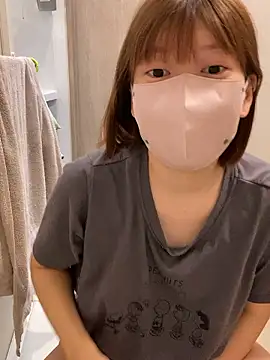 yun cute online show from 30, 11, 2025