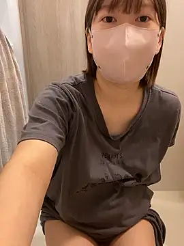 yun cute online show from 1, 12, 2025