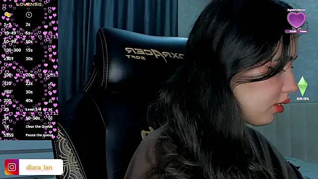 Diara 1an online show from 3, 3, 2026