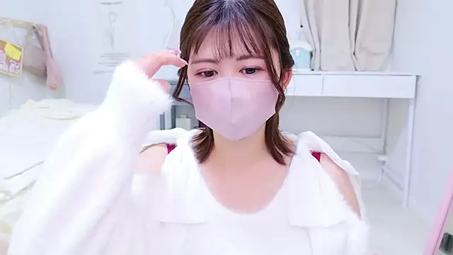 Ha chan online show from 25, 11, 2025