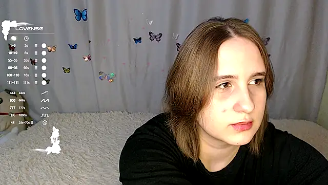 Snapshot of LightNea chatting on 16, 12, 2025 LightNea online show from 16, 12, 2025