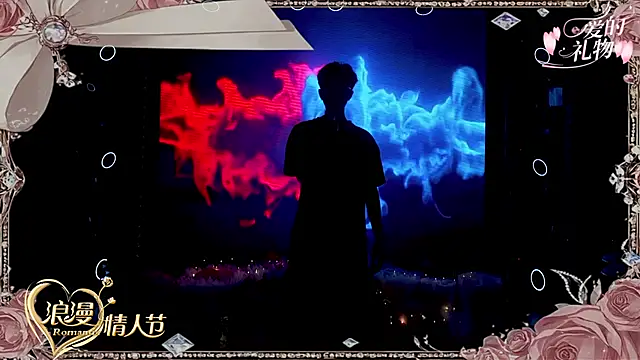 Snapshot of cdyyds-01 chatting on 13, 2, 2026 cdyyds-01 online show from 13, 2, 2026