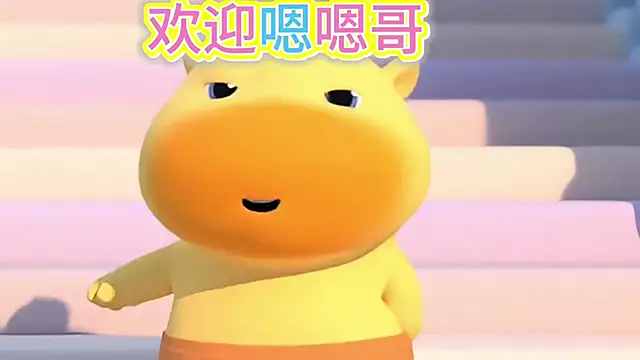 Snapshot of cdyyds-01 chatting on 5, 3, 2026 cdyyds-01 online show from 5, 3, 2026