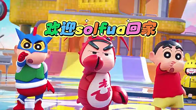 Snapshot of cdyyds-01 chatting on 26, 3, 2026 cdyyds-01 online show from 26, 3, 2026