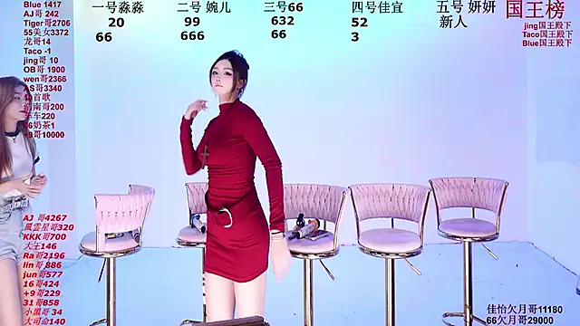 Snapshot of STY-0089 chatting on 22, 12, 2025 STY-0089 online show from 22, 12, 2025