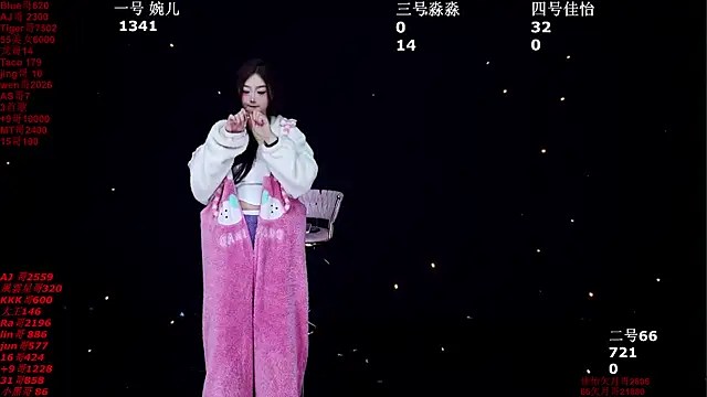 STY-0089 online show from 12, 1, 2026