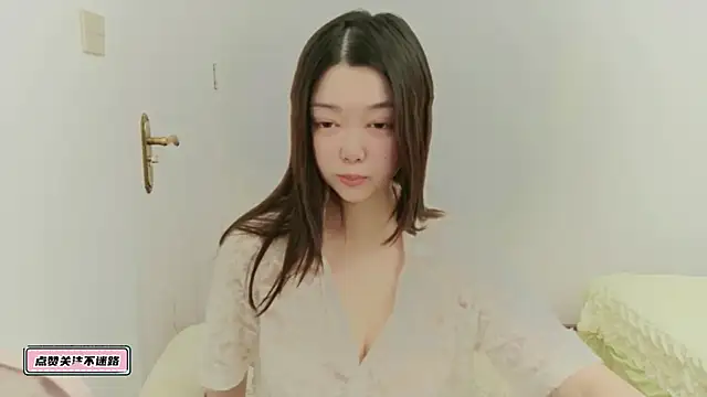 Snapshot of shawty233111 chatting on 15, 11, 2025 shawty233111 online show from 15, 11, 2025