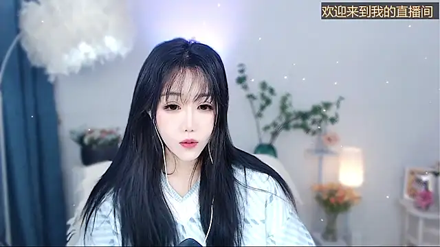 Laura 520 online show from 1, 12, 2025