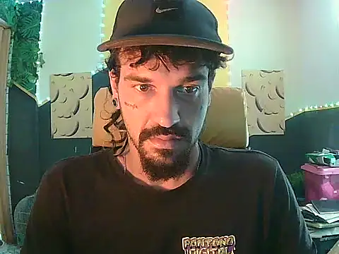 Snapshot of xxxbananaboy chatting on 14, 11, 2025 xxxbananaboy online show from 14, 11, 2025