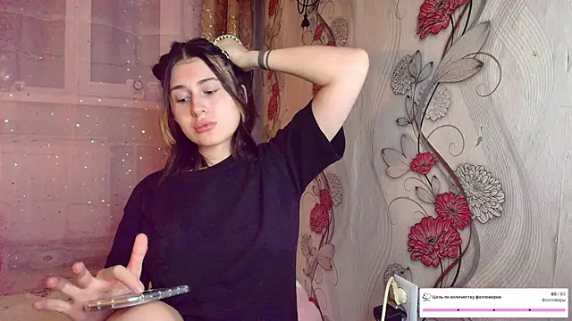 Snapshot of KristinaScott chatting on 5, 12, 2025 KristinaScott online show from 5, 12, 2025