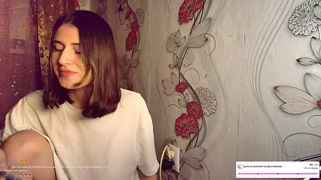 Snapshot of KristinaScott chatting on 16, 12, 2025 KristinaScott online show from 16, 12, 2025