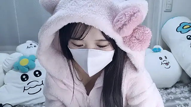 Nemu chan  online show from 10, 1, 2026