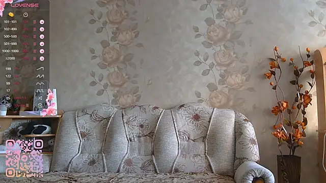 TianaMeiser online show from 1, 4, 2026