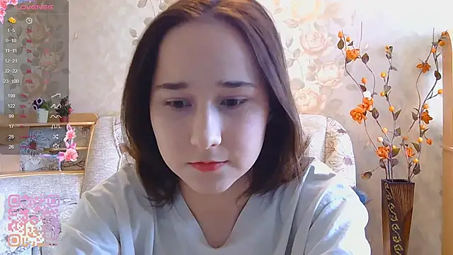 Snapshot of TianaMeiser chatting on 19, 4, 2026 TianaMeiser online show from 19, 4, 2026