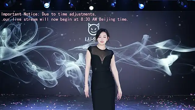 Snapshot of LU-909 chatting on 16, 12, 2025 LU-909 online show from 16, 12, 2025