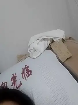 keai xiaoya online show from 17, 12, 2025