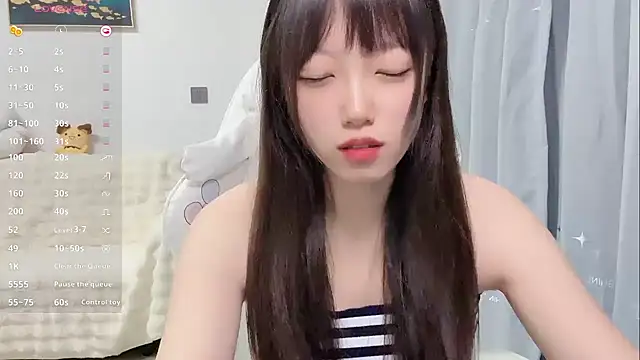 yuyayayu online show from 20, 12, 2025