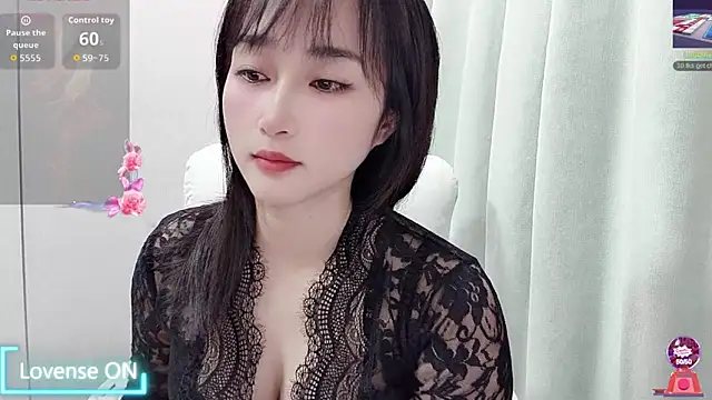 Snapshot of Qing-888 chatting on 3, 12, 2025 Qing-888 online show from 3, 12, 2025