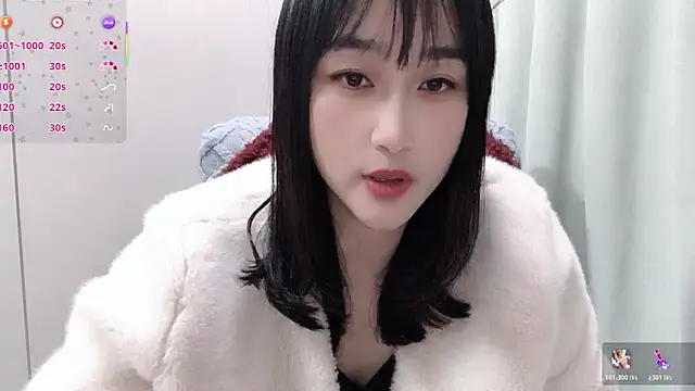 Snapshot of Qing-888 chatting on 8, 1, 2026 Qing-888 online show from 8, 1, 2026