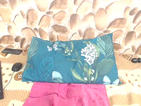 Lover Bear X online show from 6, 1, 2026