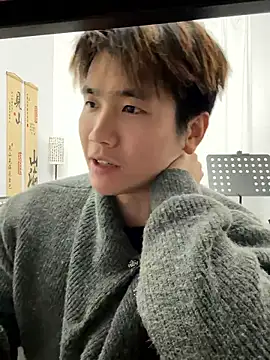 Juhone online show from 9, 1, 2026