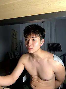 Juhone online show from 12, 1, 2026