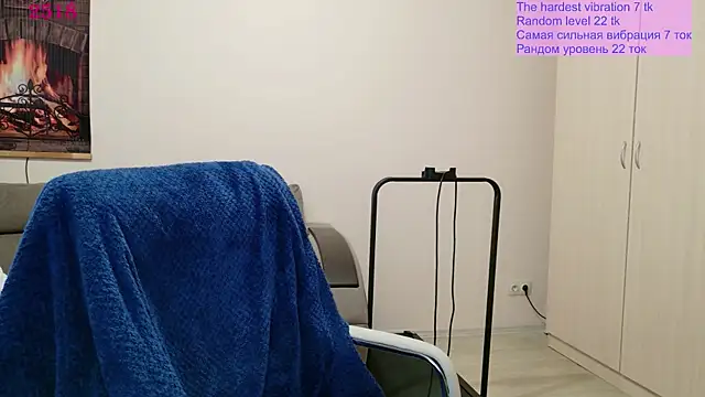 Foxy-lady online show from 3, 5, 2026