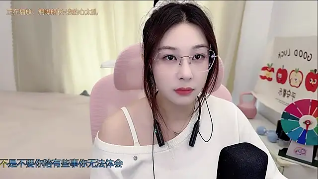 TTtia  online show from 30, 4, 2026