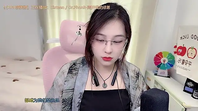 TTtia  online show from 26, 5, 2026