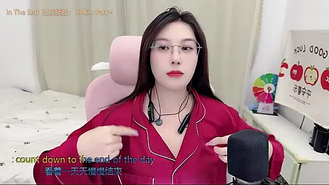 TTtia  online show from 2, 6, 2026