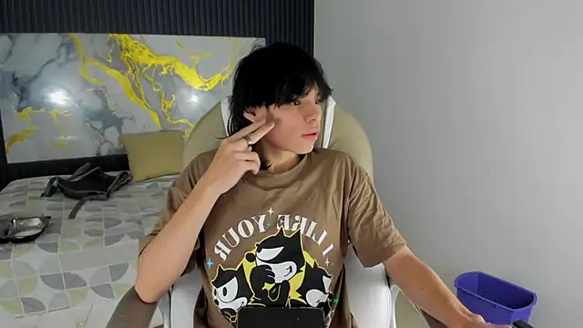 Snapshot of Sylasfrost chatting on 1, 12, 2025 Sylasfrost online show from 1, 12, 2025